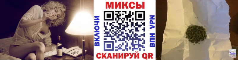 ОМГ ОМГ ССЫЛКА  закладки  Яблоновский  БУТИРАТ Butirat 