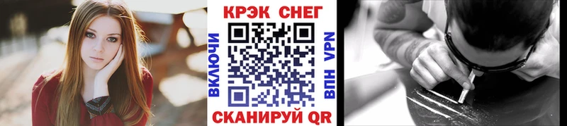 КОКАИН 98%  Яблоновский 