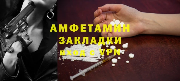 круглые Белокуриха