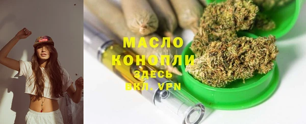 гашик Белоозёрский