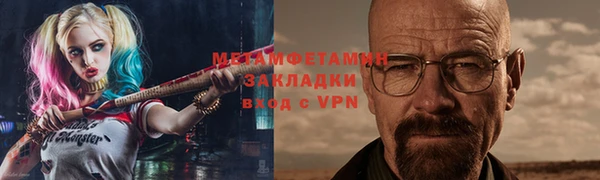 круглые Белокуриха