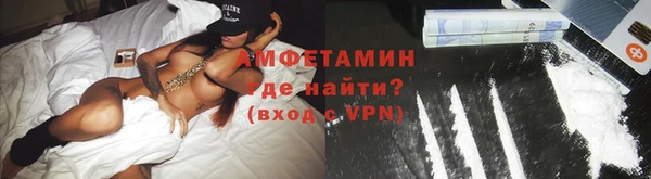 гашик Белоозёрский