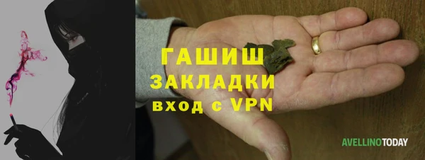 круглые Белокуриха