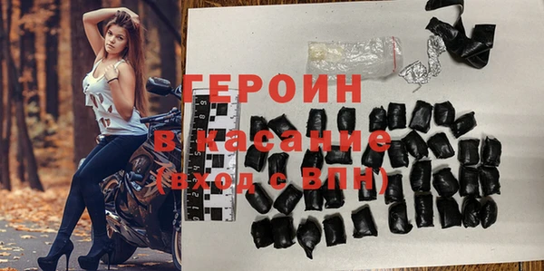 круглые Белокуриха
