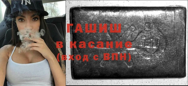 круглые Белокуриха