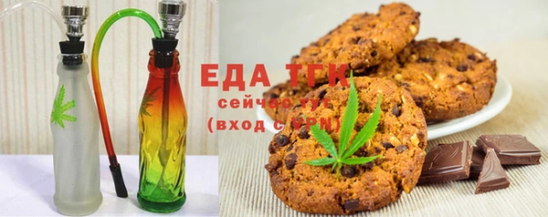 гашик Белоозёрский