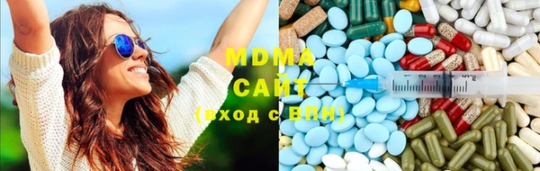 круглые Белокуриха