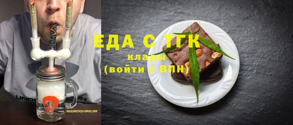 гашик Белоозёрский
