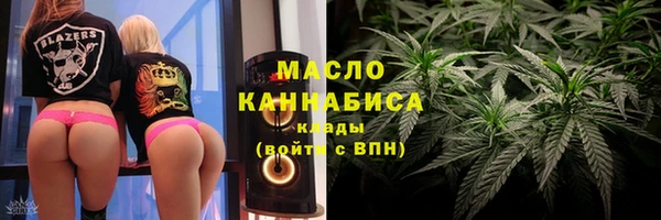 гашик Белоозёрский