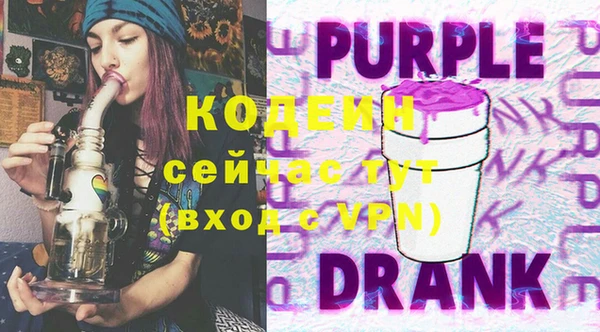 круглые Белокуриха